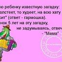 ���� * ���������*, ������� - ��������� 7 ������ 2016 � ������ ������ ��������
