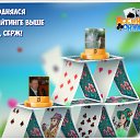 ���� Vera, ������� - ��������� 15 ������� 2016 � ������ �������� �������-�������