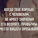 ���� ����������, ������ - ��������� 23 ������ 2017 � ������ ������ ��������