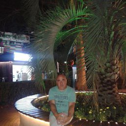 Roy, �������, 59 ���