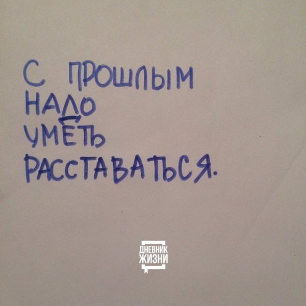 About different ! - 29  2017  09:09