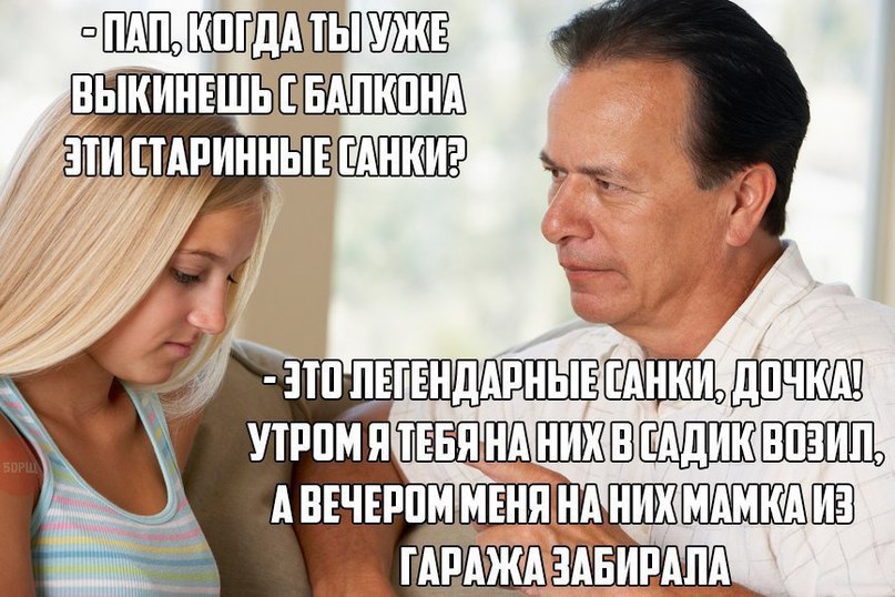    :-) - 16  2017  19:35