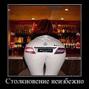 ���� Artur, ������, 54 ���� - ��������� 21 ������ 2016 � ������ ������ ��������