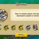 ���� ����,����33, ����� - ��������� 20 ������� 2016 � ������ ��������