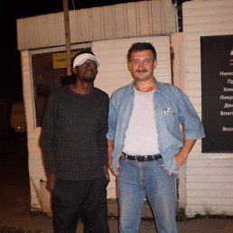 ���� ����, ������, 56 ��� - ��������� 9 ������ 2016