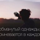 ���� ������, ������ - ��������� 2 ������� 2017 � ������ ������ ��������