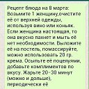 ���� ����, �������, 55 ��� - ��������� 2 ����� 2017 � ������ ������ ��������