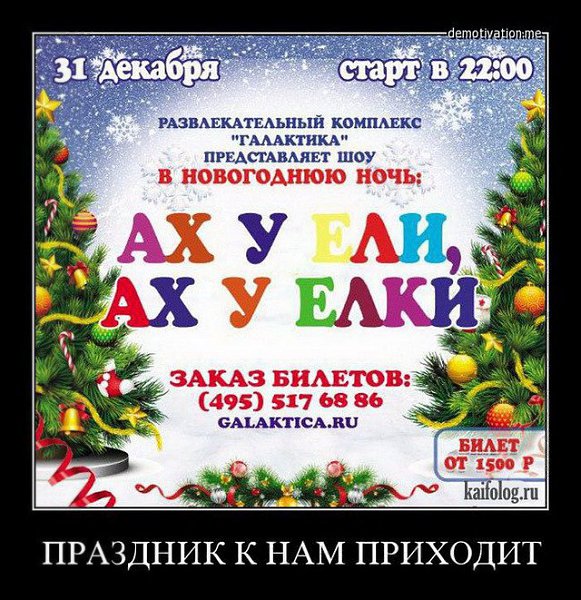    ,         . - 20