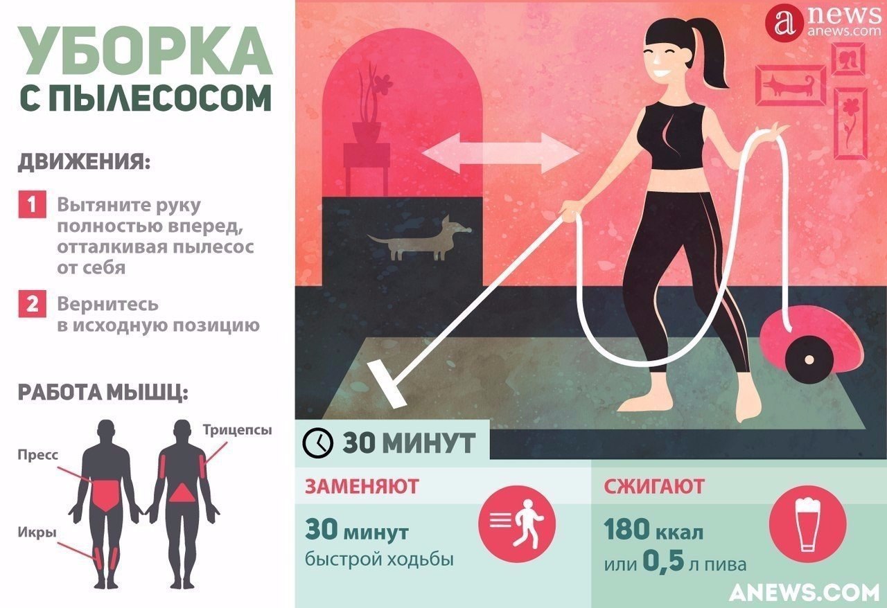   ,        .,   ! ... - 2