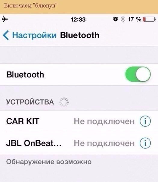      ? - 3