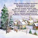   ,  -  31  2016    