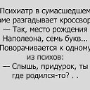 ���� �������, ������ - ��������� 13 ������ 2017 � ������ ������ ��������