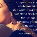 ���� ������, ������ �������� - ��������� 28 ������ 2017 � ������ ���� ����������