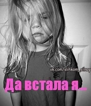 ������� �������, ����� �������.&copy; - 15 ������ 2017 � 07:32