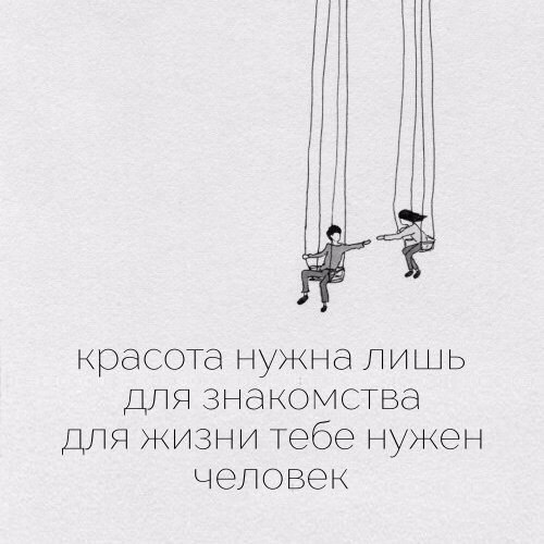 LIFE - новости - 16 марта 2017 в 17:31