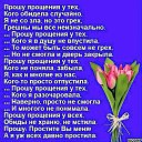 ���� ����, ���������, 44 ���� - ��������� 3 ����� 2017 � ������ ������ ��������