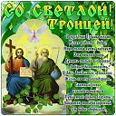 ���� Jevgenia, ������ - ��������� 13 �������� 2016 � ������ ���� ����������