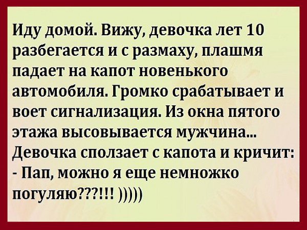 *OOPS* - 11 ������ 2016 � 09:47