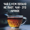 ���� ������, ������, 32 ���� - ��������� 3 ������� 2017 � ������ ������ ��������