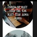 ���� ��., ������, 54 ���� - ��������� 14 ����� 2017 � ������ ���� ����������
