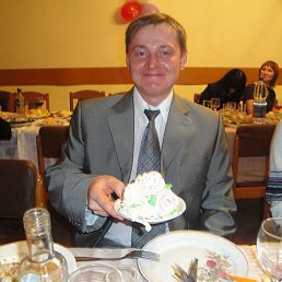 �����, ��������, 45 ���