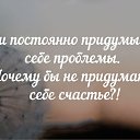 ���� ���, ������ - ��������� 16 ������� 2017 � ������ ������ ��������