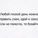 ���� ����, ������, 39 ��� - ��������� 28 ������ 2016 � ������ ������ ��������