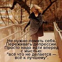 ���� ��������, ��������� - ��������� 29 ������ 2016 � ������ �������