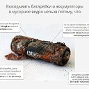 ���� �������, ��������� - ��������� 18 ������ 2016 � ������ ������ ��������