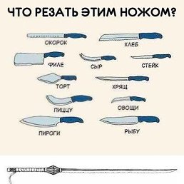 �����, ����������, 56 ���