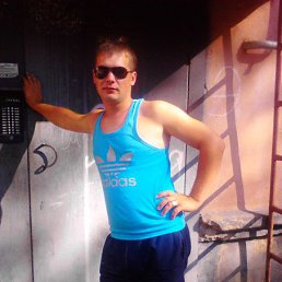 ���� ����, ��������, 35 ��� - ��������� 13 ������� 2017