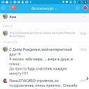 ���� �����, �����������, 64 ���� - ��������� 25 ������ 2016 � ������ ���� ����������