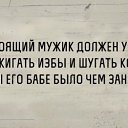���� �����, ������������, 54 ���� - ��������� 19 ������ 2017 � ������ ������ ��������