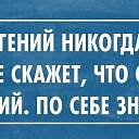���� ���������, �������, 56 ��� - ��������� 19 �������� 2016 � ������ ������ ��������