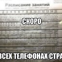 ���� Evgeniy, ��������� - ��������� 1 ������ 2017 � ������ ���� ����������