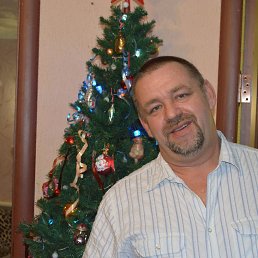 ��������, ���������, 57 ���