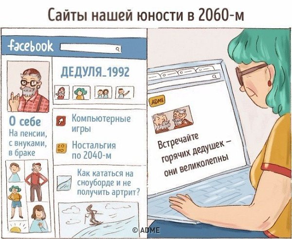   ,   - 5