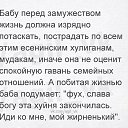 ���� �������, �������, 41 ��� - ��������� 4 ������� 2016 � ������ ������ ��������
