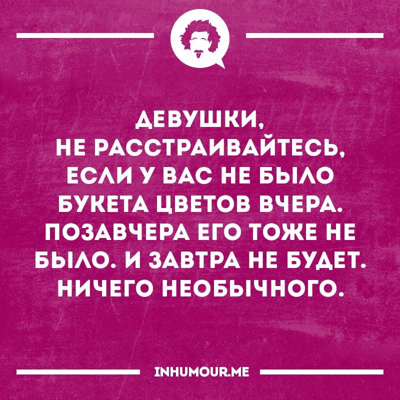   - 9  2017  14:35
