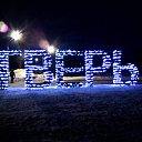 ���� // I., ����� - ��������� 28 ������� 2016 � ������ ���� ����������