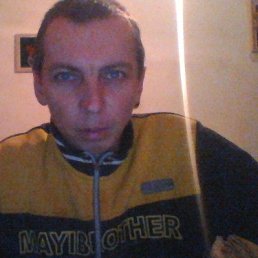 ����������, ��������, 47 ���