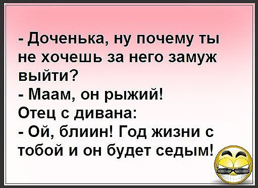 =)....... - 3