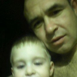 �����, ������������, 53 ����