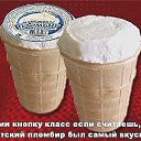 ���� �����, ������������, 46 ��� - ��������� 20 ������� 2016 � ������ ������ ��������