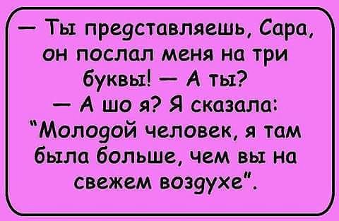  - 3  2016  14:09