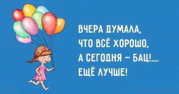 ...     - 3