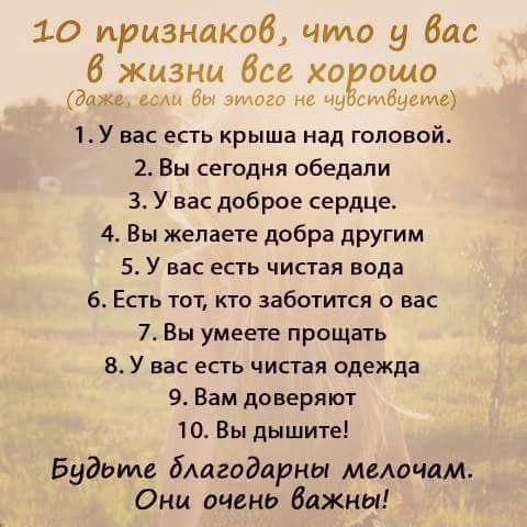  - 23  2016  22:10