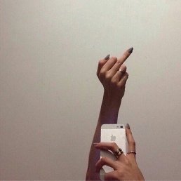 Maga, ������, 39 ���