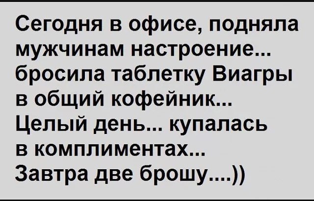  - 18  2016  21:28