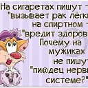 ���� ���������))))), �����������, 51 ��� - ��������� 16 ������ 2017 � ������ ������ ��������